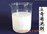 供应水性涂料专用消泡剂，水性消泡剂